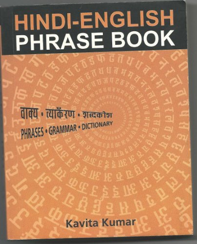 Stock image for Hindi-English Phrase Book for sale by Better World Books