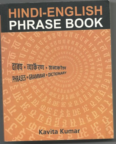 9788129104571: Hindi English Phrase Book