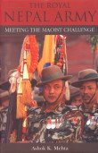 9788129108173: The Royal Nepal Army Meeting the Maoist Challenge