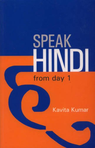 Beispielbild fr Speak Hindi from Day 1 zum Verkauf von SecondSale