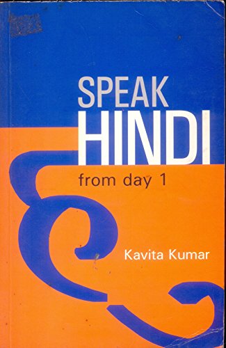 Imagen de archivo de Speak Hindi from Day 1 a la venta por SecondSale