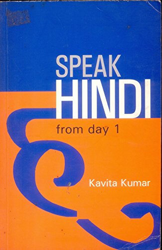 Stock image for Speak Hindi from Day 1 for sale by SecondSale
