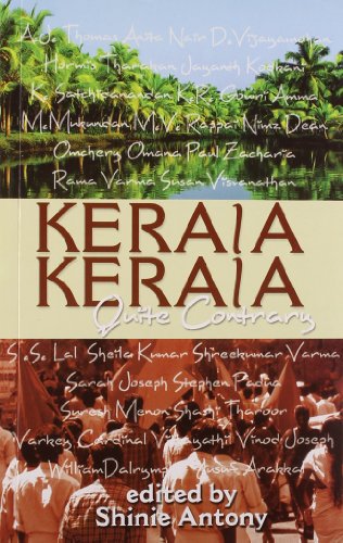 Stock image for Kerala Kerala, Quite Contrary for sale by Majestic Books