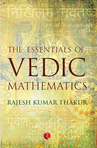 Stock image for THE ESSENTIALS OF VEDIC MATHEMATICS for sale by Chiron Media