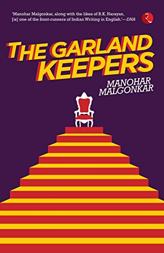 9788129124739: The Garland Keepers