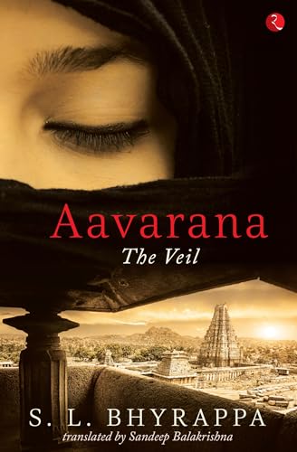 9788129124883: Aavarana: The Veil