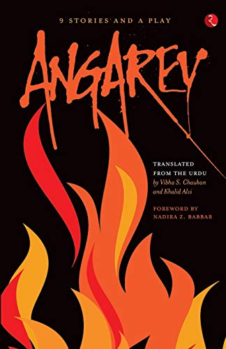 9788129131089: Angarey: 9 Stories and a Play