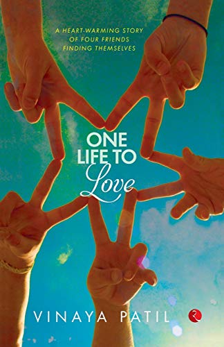 9788129131096: One Life To Love