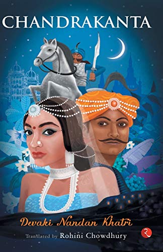 Stock image for Chandrakanta for sale by Books Puddle
