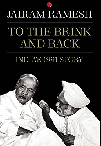 Beispielbild fr To The Brink and Back:India's 1991 Story zum Verkauf von WorldofBooks