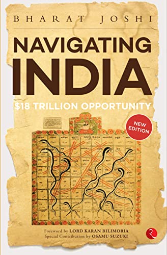 Stock image for NAVIGATING INDIA (HB) for sale by Majestic Books