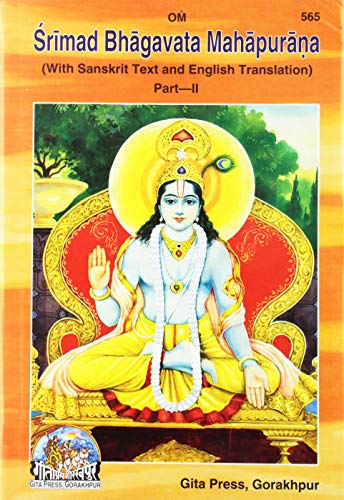 Stock image for Srimad Bhagavata Mahapurana with Sanskrit Text and English Translation, 2 vols for sale by SecondSale
