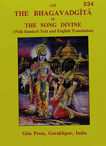 Stock image for The Bhagavad Gita, or, the Song Divine (English and Hindi Edition) for sale by BooksRun