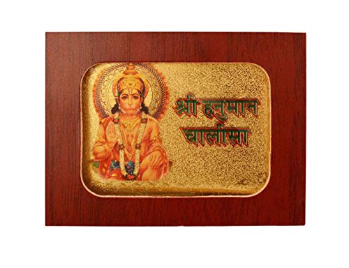 9788129303318: Shri Hanuman Chaalisa (English and Hindi Edition)