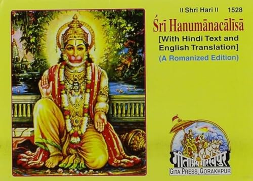 Stock image for Sri Hanumanacalisa with Hindi Text and English Translation A Romanized Edition # 1528 (English and Hindi Edition) for sale by dsmbooks