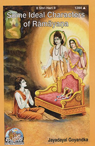 9788129310705: Some Ideal Characters of Ramayana