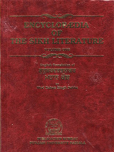 9788130200750: Encyclopaedia of the Sikh Literature Vol. I