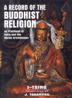 9788130702933: A Record of the Buddhist Religion