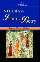 Imagen de archivo de Studies in Islamic Poetry a la venta por Books Puddle