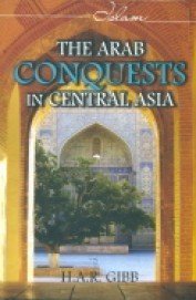 Beispielbild fr The Arab Conquests in Central Asia zum Verkauf von Books Puddle