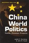 9788130904252: China in World Politics