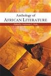 9788130913841: The Rienner Anthology of African Literature