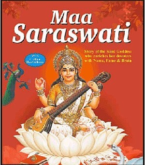 Stock image for Maa-Saraswati (Colour Illustrations) for sale by medimops