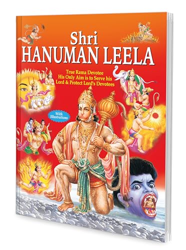 9788131005415: Shri Hanuman Leela