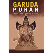 Stock image for Garuda Purana for sale by ThriftBooks-Atlanta