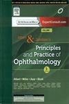 9788131235423: Albert & Jakobiec's Principles And Practice Of Ophthalmology,4 Vol. Set,3E (Hb 2013) Indian Reprint