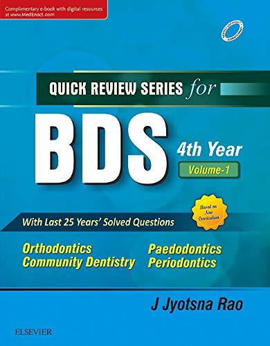 Stock image for Qrs For Bds 4th Year, Vol 1-2e for sale by Books in my Basket