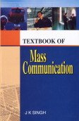9788131300633: Text Book of Mass Communication