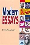 9788131303115: Modern Essays