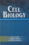 9788131304150: Cell Biology 2008