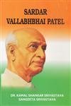 9788131311851: Sardar Vallabhbhai Patel