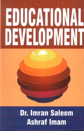 9788131313176: Educational Development