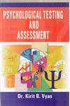 Beispielbild fr Psychological Testing and Assessment zum Verkauf von Books Puddle