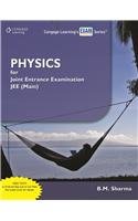 9788131523636: Physics for Joint Entrance Examination JEE (Main)