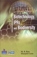 Stock image for Biotechnology IPRs and Biodiversity for sale by Vedams eBooks (P) Ltd