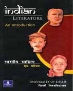 Beispielbild fr Indian Literature: An Introduction zum Verkauf von Books in my Basket