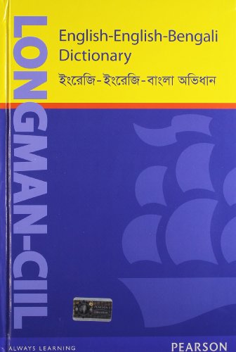 9788131731260: Longman -CIIL English -English -Bengali Dictionary.