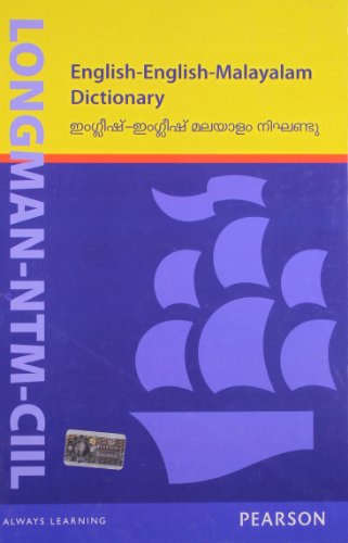 9788131731284: Longman-NTM-CIIL English-English-Malayalam Dictionary: Language, Linguistics & Writing/Dictionaries