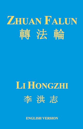 9788131904008: Zhuan Falun