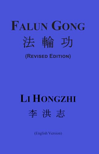 Stock image for Falun Gong for sale by The Book Spot