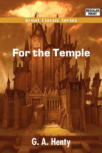 9788132053255: For the Temple