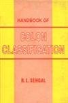 Beispielbild fr Handbook of Colon Classification zum Verkauf von Books Puddle