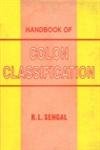 Stock image for Handbook of Colon Classification for sale by Books Puddle