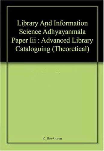 Stock image for Paper III : Advanced Library Cataloguing (Theoretical) for sale by Books Puddle