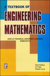 9788170086550: A Textbook of Engineering Mathematics: For III Rd Semester