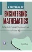 9788170086987: A Textbook of Engineering Mathematics: For 3rd Semester of RGPV